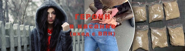 меф Абинск