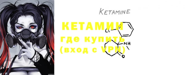 кокаин Абаза