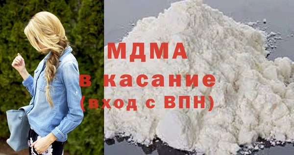 меф Абинск