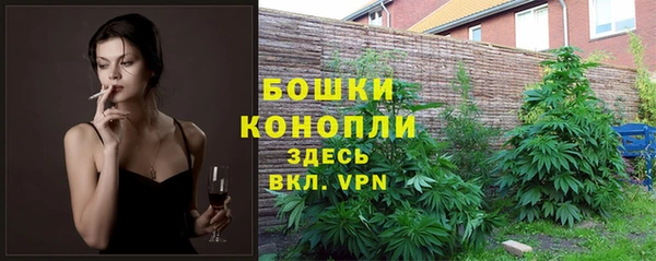 кристаллы Абдулино