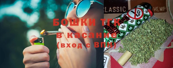 меф Абинск