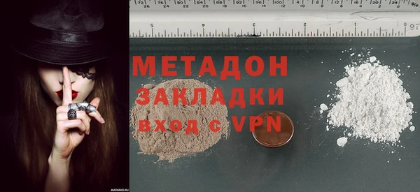 меф Абинск