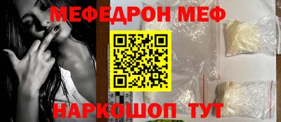 каннабис Волжск