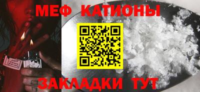 амфетамин Гагарин