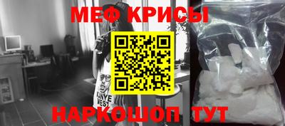 бошки Гатчина