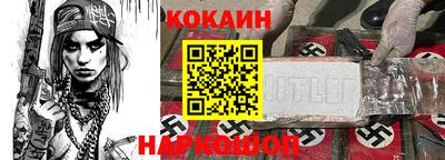 амфетамин Гагарин