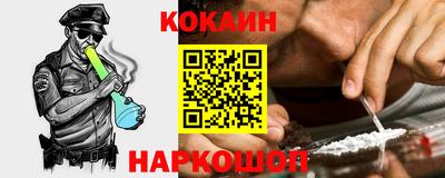 амфетамин Гагарин