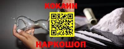 бошки Гатчина