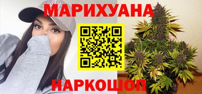 амфетамин Гагарин