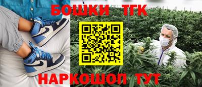 МДМА Волгодонск