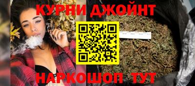 амфетамин Гагарин