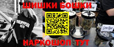 МДМА Волгодонск