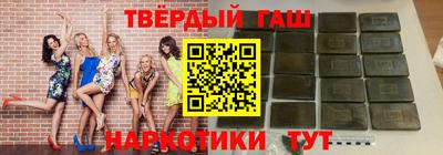 амфетамин Гагарин