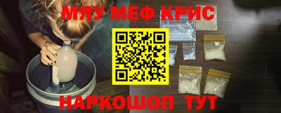 бошки Гатчина