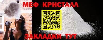бошки Гатчина